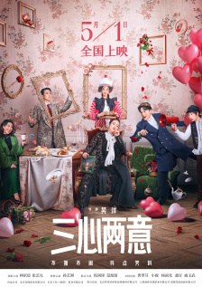 国产女烈大尺度sm受刑视频